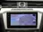 Volkswagen Passat Variant 1.4TSI/125PK Comfortline Business DSG 2018 Benzine 33