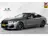 BMW 8 Serie Gran Coupé M850i xDrive|PANO|B&W AUDIO|HUD|VOL!| 2019 Benzine