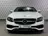 Mercedes-Benz E-Klasse Cabrio 200 Premium Plus | Navi | PDC | Leder | Dod 2018 Benzine 6