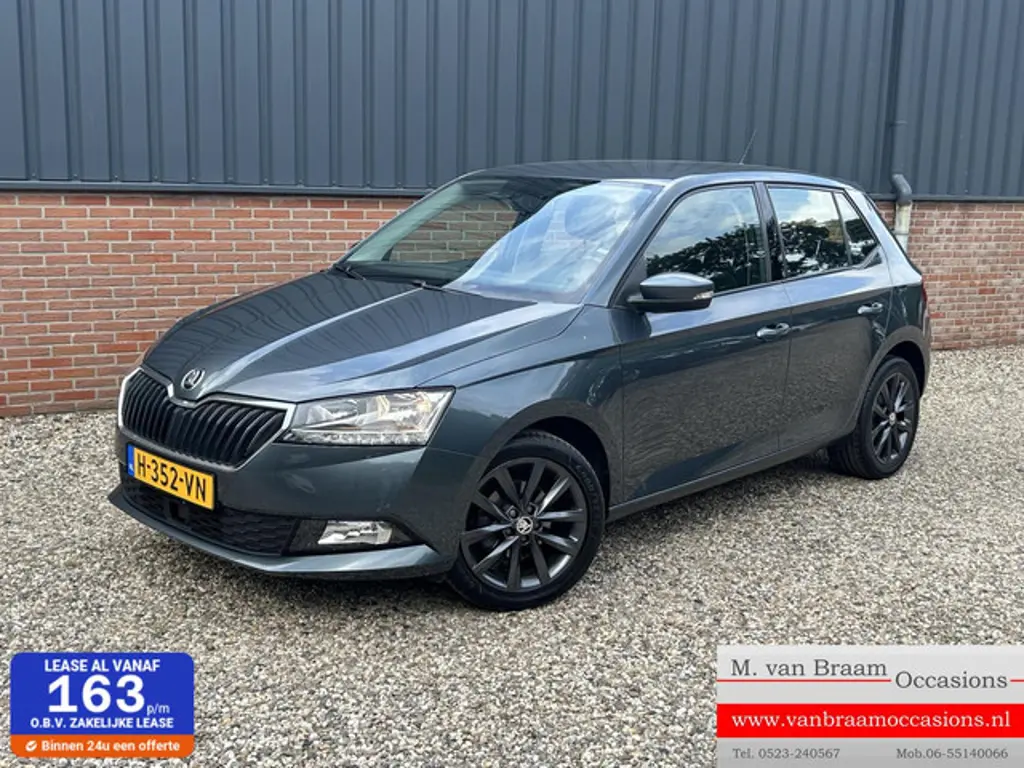 Škoda Fabia