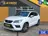 SEAT Ateca 1.4 TSI 150pk DSG FR 19inch/CarPlay/navi 2018 Benzine