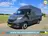 Iveco Daily 35S14V 2.3 352L H2 2022 Diesel