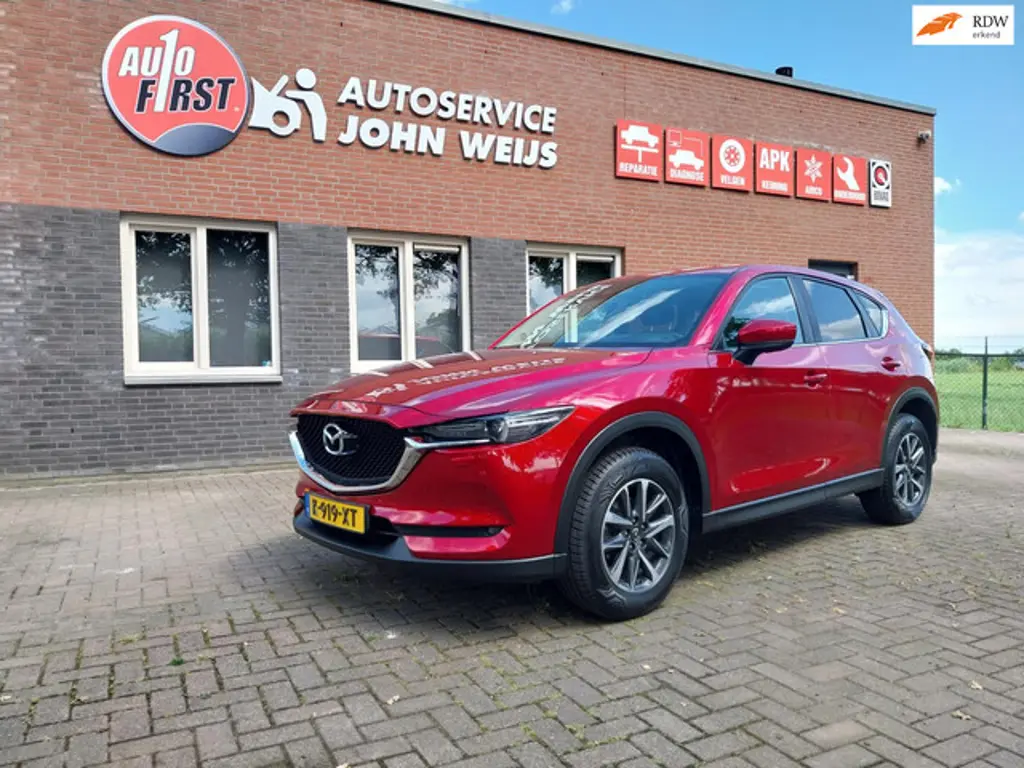 Mazda CX-5