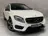 Mercedes-Benz GLA 200 Edition 1 /AMG /Pano /Stoeverwarming 2014 Benzine 3