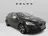 Volvo V40 1.5 T3 Polar+ Sport 2019 Benzine 11