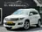 Volkswagen Tiguan 1.4 TSI Sport&Style R-line Edition Navigatie Alcan 2013 Benzine