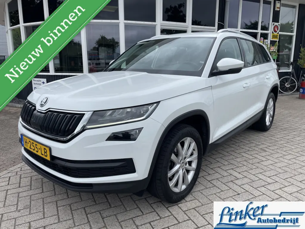 Škoda Kodiaq