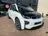 BMW i3 94Ah 33 kWh SNELLADER WARMTEPOMP GRATIS set velgen 2017 Elektrisch 2